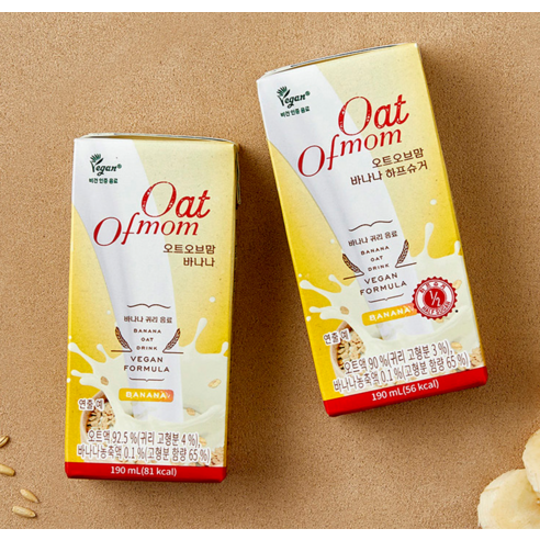 건강과 맛, 환경까지 생각한 오브맘 오트 바나나 귀리음료로 건강한 라이프스타일을 시작하세요.