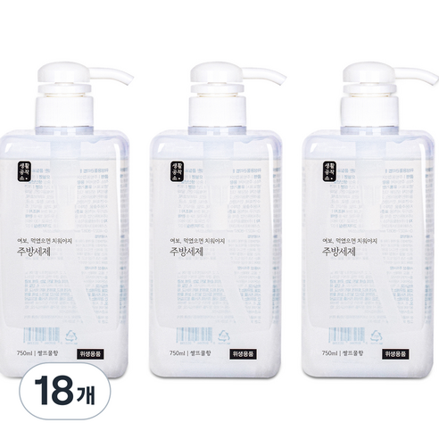 생활공작소 주방세제 쌀뜨물향, 750ml, 18개
