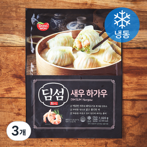 동원 딤섬 새우하가우 (냉동), 1.02kg, 3개
