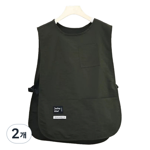 홀터넥 앞치마, DARK GREEN, 2개