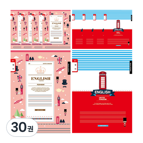 영아트 초등 영어노트 좁은칸 여아용 핑크, 랜덤 발송, 30권