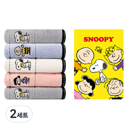 송월타월 스누피 프렌즈 세면타올 140g 30수 면사 5p + 케이스 5p 세트, 랜덤발송, 2세트