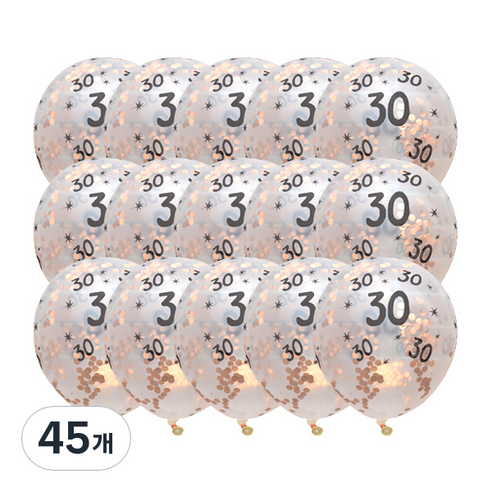 마켓감성 생일파티풍선 숫자 스팽글, 로즈골드(숫자30), 45개