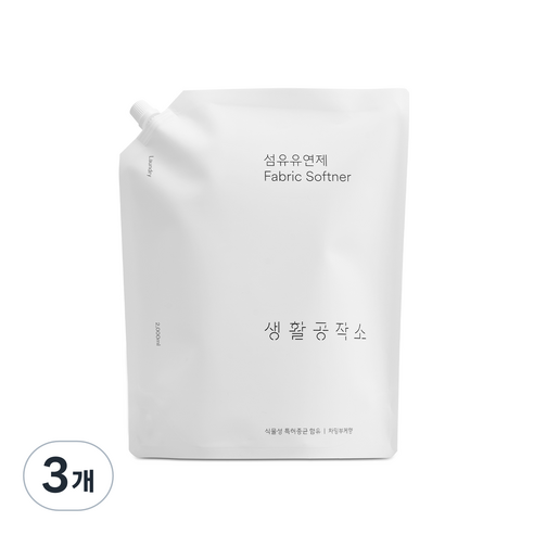 생활공작소 고농축 섬유유연제 퍼퓸 차밍부케향 리필, 3개, 2L