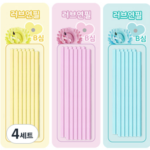하트 모양 그립감 좋은 연필 B심 3종 x 12p 세트, 핑크, 블루, 옐로우, 4세트
