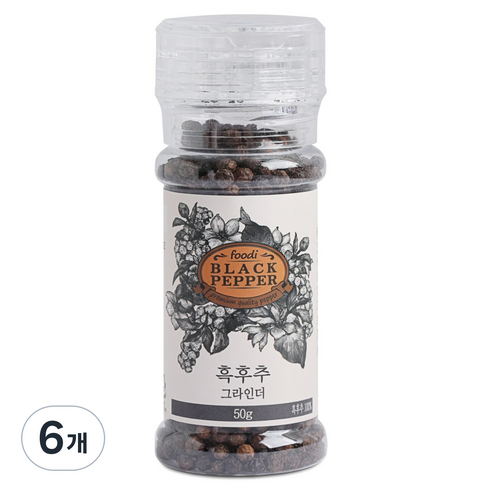 푸디 흑후추 그라인더, 50g, 6개
