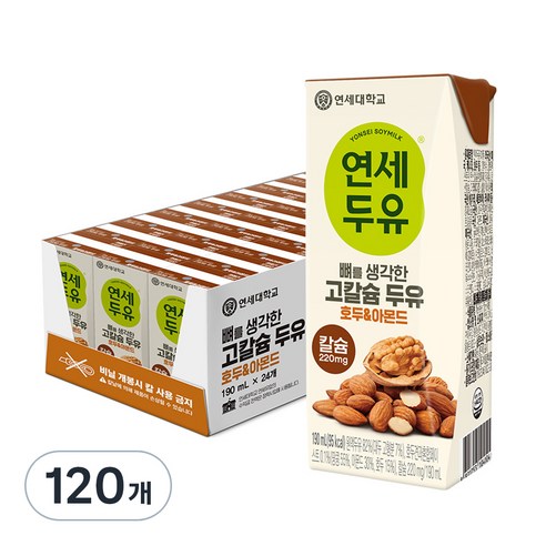 연세두유 뼈를 생각한 고칼슘 호두 & 아몬드, 190ml, 120개