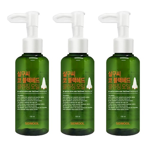시드물 살구씨 코 블랙헤드 클렌징 오일, 150ml, 3개