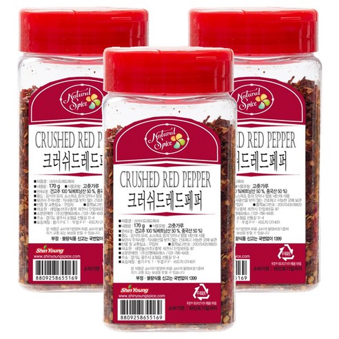 내츄럴스파이스 크러쉬드 레드페퍼, 170g, 3개
