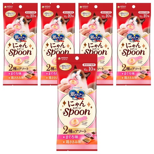 유니참긴노스푼 고양이 냥스푼 습식 간식 10개입, 혼합맛(참치 / 닭가슴살), 100g, 5개