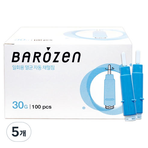 바로잰 멸균 일회용 자동 채혈침, 5개, 100개입