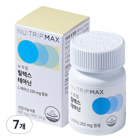뉴트립 릴렉스 테아닌 800 mg, 30정, 7개
