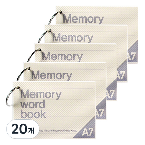 투영디자인 A7 메모리 링 단어장 60매, 소프트크림, 20개