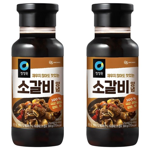 깊어가는 풍미, 청정원 전통 소갈비양념으로 완성하는 특별한 식탁 소갈비양념