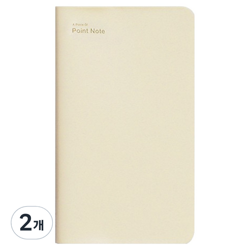 비온뒤 A Piece Of 포인트 수첩 ver.2, Butter, 2개