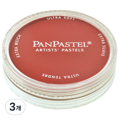 팬파스텔 PERMANENT Red SHADE 9ml, 1색, 3개