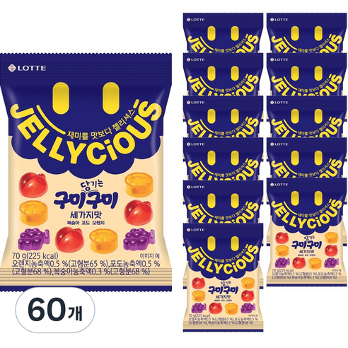 젤리셔스 구미 당기는 구미 젤리, 70g, 60개