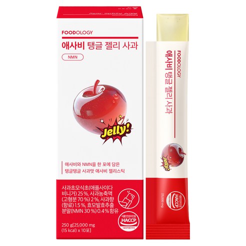 푸드올로지 애사비 탱글 젤리 사과맛 NMN, 10회분, 1개