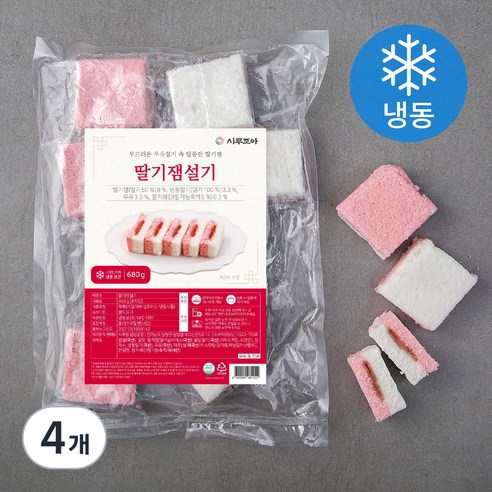 시루조아 발효숙성 딸기잼 설기 (냉동), 680g, 4개
