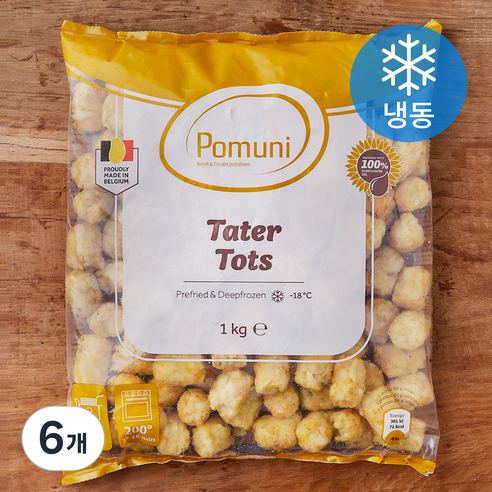 포뮤니 테이터 토츠 감자튀김 (냉동), 1kg, 6개