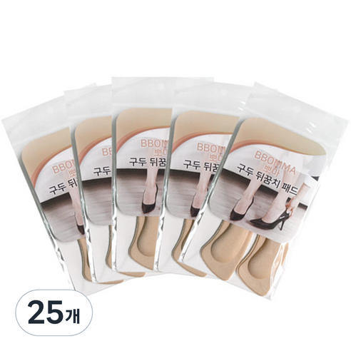 뽀마 구두 뒤꿈치 보호패드 살구 2p, 25개