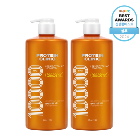 엘라스틴 프로틴 클리닉 10000 모로코 아르간 오일 단백질 고영양 샴푸 플로럴 머스크 향, 1L, 2개