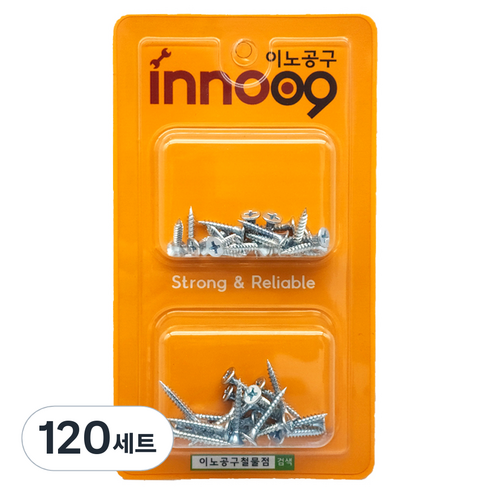 이노공구 석고보드용 외날 나사 2종 세트 20mm 25mm 40pcs NIT500, 120세트