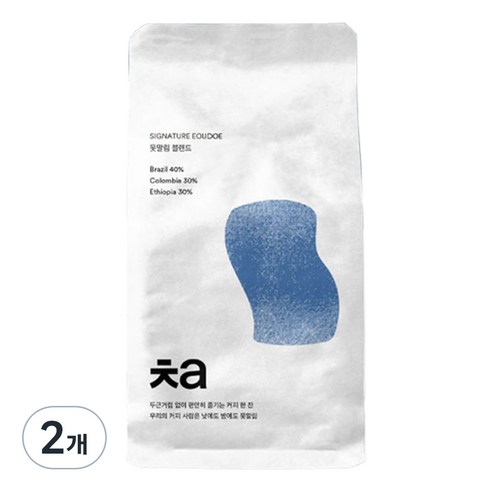 카페차 못말림 블렌드 원두, 200g, 2개, 홀빈(분쇄안함)