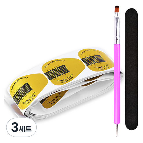 메이브라운 손톱연장 3종 네일세트, 네일폼지 50p + 듀얼 네일브러쉬 + 네일파일, 3세트