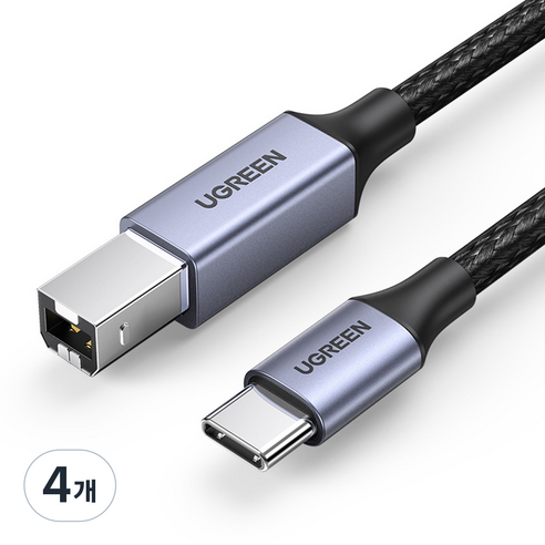 유그린 프리미엄 C타입 to USB 2.0 B CM BM 케이블, 4개, 2m