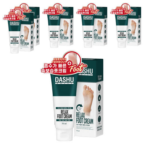다슈 릴렉스 각질제거 고보습케어 풋크림, 70ml, 6개