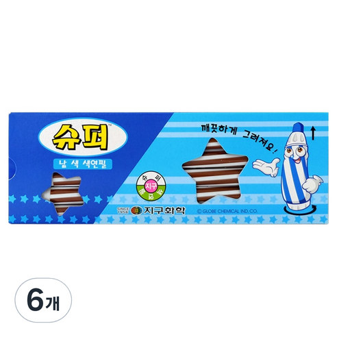 지구화학 슈퍼 색연필 낱색 갈색 12p, 6개, 1색