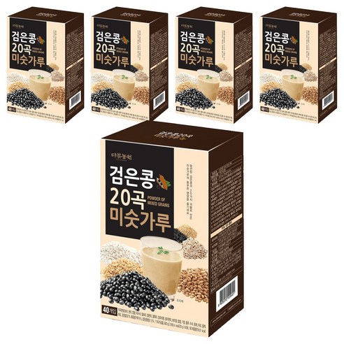 다농원 검은콩 20곡 미숫가루, 800g, 5개
