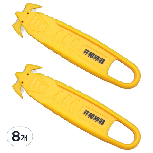 조인메이드 택배 언박싱 커터칼, 혼합색상, 8개