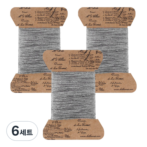 헬로우모리스 빛나는은사 3입, 6세트