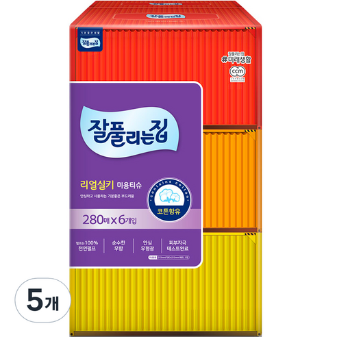 잘풀리는집 리얼실키 천연펄프 미용티슈, 280매입, 5개