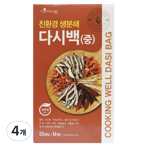 쿠킹웰 친환경생분해 다시백, 중(M), 55개입, 4개