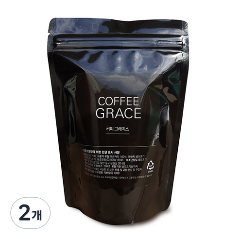 커피프럼 커피그레이스 페루 SHG EP 분쇄커피, 에스프레소, 1000g, 2개