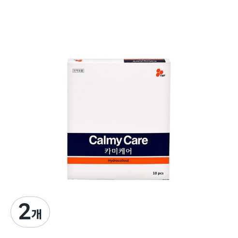 카미케어 밴드, 2개
