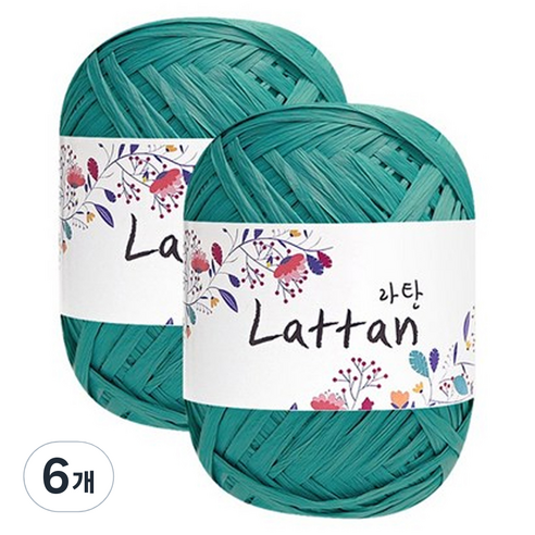 yarna 라탄 2볼 라피아실 40g, 18번(무광), 6개
