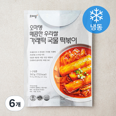 오마뎅 매콤한 우리쌀 가래떡 국물 떡볶이 (냉동), 342g, 6개