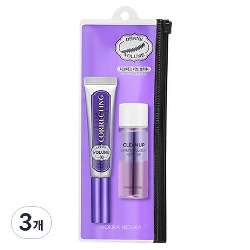 홀리카홀리카 래쉬 코렉팅 마스카라 9ml, 02 디파인 볼륨, 3개