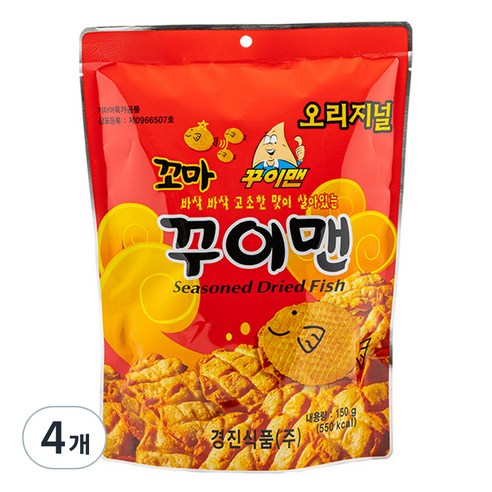 꾸이맨 꼬마, 150g, 4개