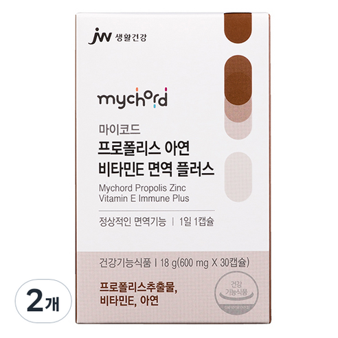 JW생활건강 마이코드 프로폴리스 아연 비타민E 면역 플러스 18g, 30정, 2개