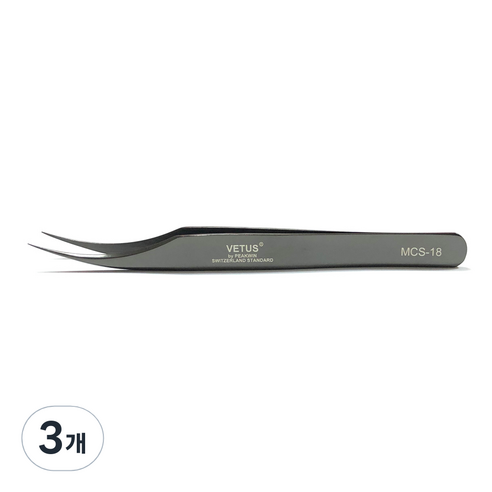 비투스 속눈썹 핀셋 MCS-18, 블랙, 3개