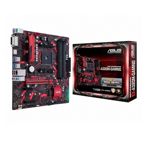 에이수스 STCOM AMD CPU용 메인보드 EX A320M-GAMING