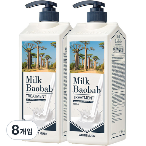 밀크바오밥 헤어트리트먼트 화이트머스크향, 1L, 8개입