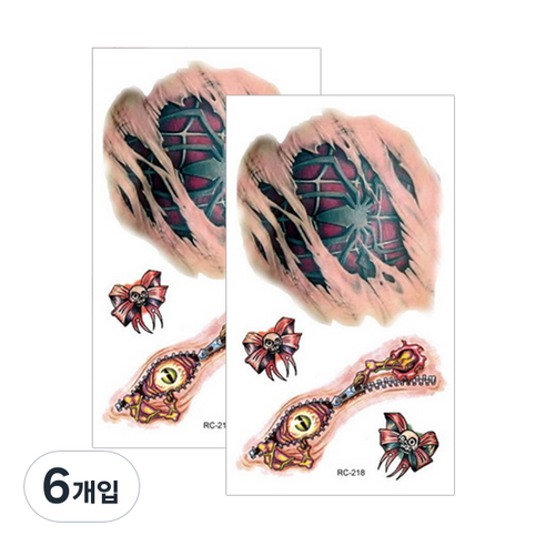 파티복닷컴 할로윈 상처 타투 스티커, RC218, 6개입