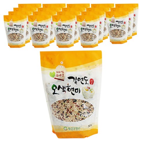 김연도 웰빙 오색현미