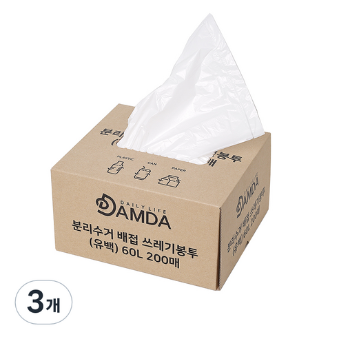 담다 분리수거함 쓰레기봉투 배접형 200매, 60L, 3개